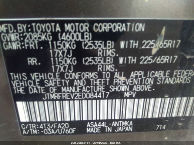 Toyota Rav4 Xle 2014 JTMRFREV2ED084417 Image 15