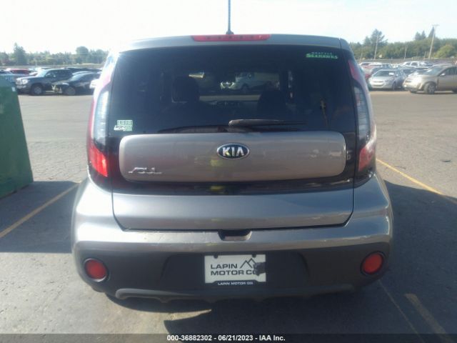 KNDJN2A24H7475431 KIA Soul Base