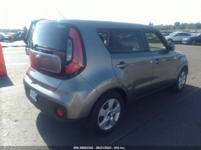 KNDJN2A24H7475431 KIA Soul Base