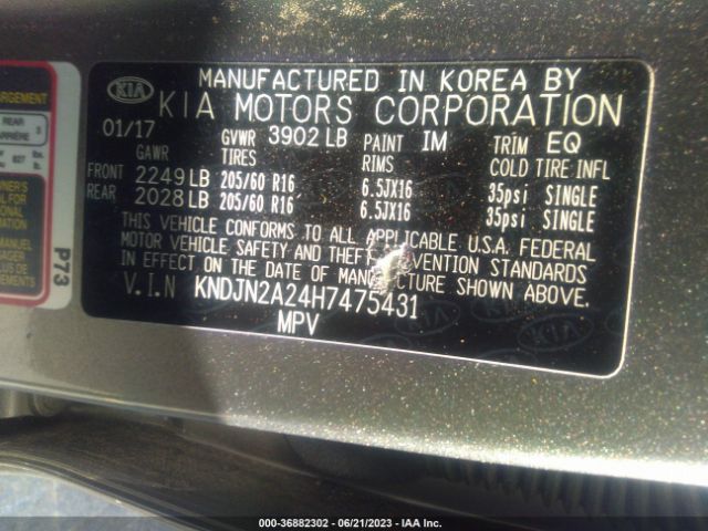 KNDJN2A24H7475431 KIA Soul Base