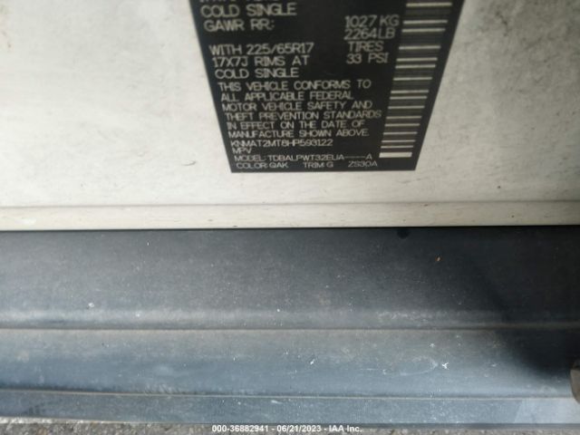 KNMAT2MT8HP593122 Nissan ROGUE S