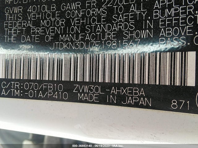 Toyota Prius Four 2015 JTDKN3DU7F1981567 Image 15