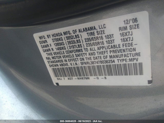 2007 HONDA ODYSSEY EX-L VIN: 5FNRL38747B036254