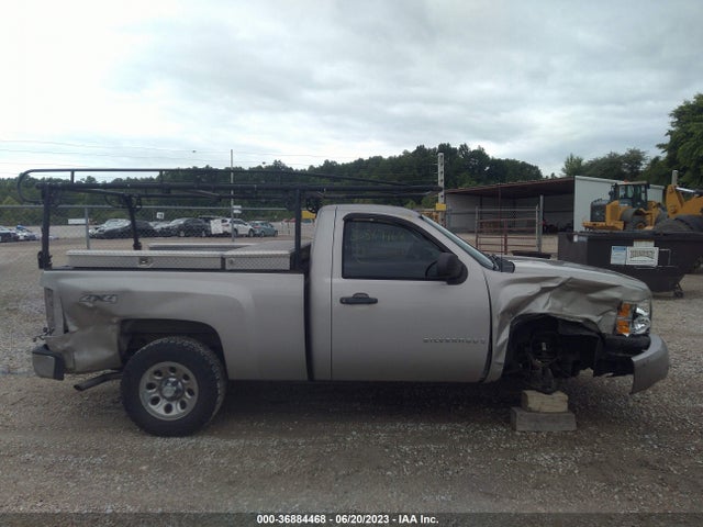2008 CHEVROLET SILVERADO 1500 WORK TRUCK VIN: 1GCEK14C98Z259362