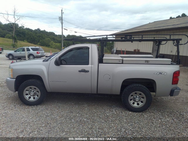 2008 CHEVROLET SILVERADO 1500 WORK TRUCK VIN: 1GCEK14C98Z259362