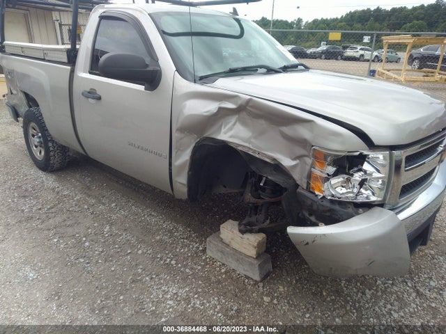 2008 CHEVROLET SILVERADO 1500 WORK TRUCK VIN: 1GCEK14C98Z259362