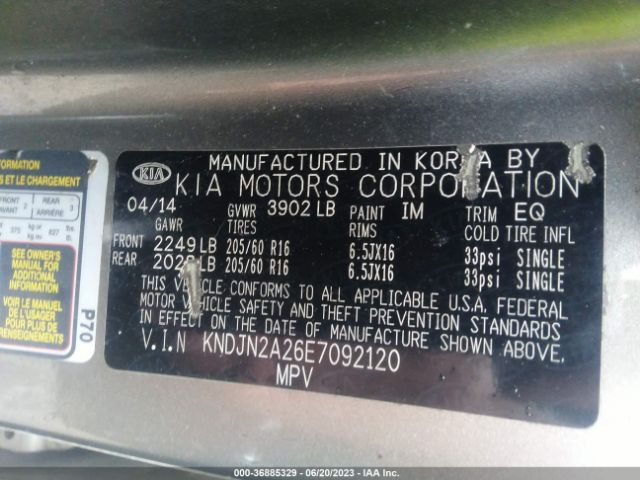 KNDJN2A26E7092120 KIA Soul Base