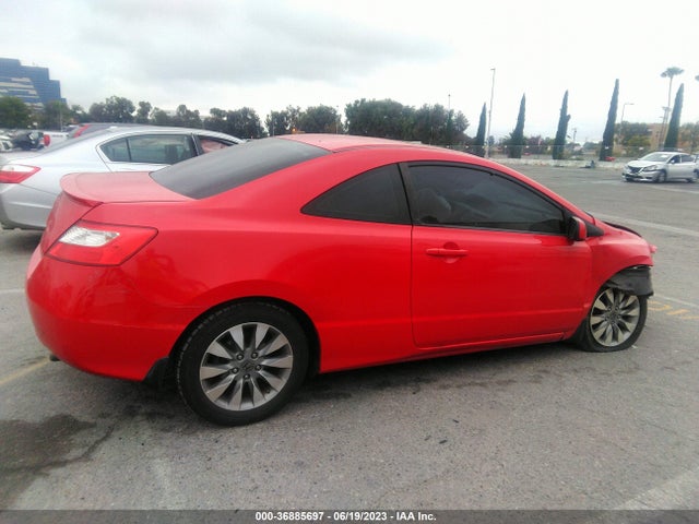 2011 HONDA CIVIC CPE EX VIN: 2HGFG1B81BH512574