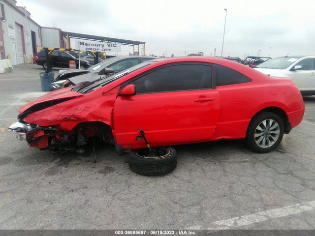 2011 HONDA CIVIC CPE EX VIN: 2HGFG1B81BH512574