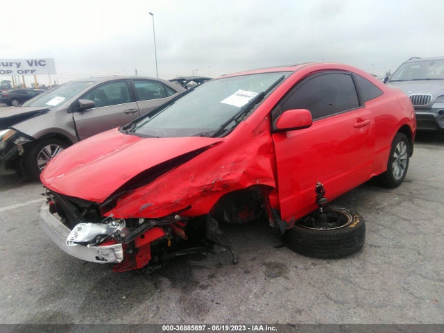 2011 HONDA CIVIC CPE EX VIN: 2HGFG1B81BH512574