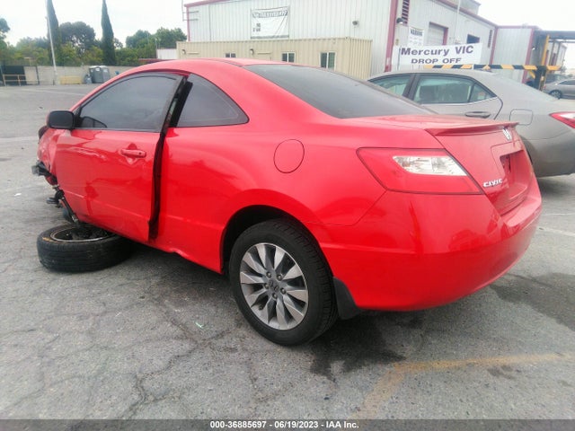 2011 HONDA CIVIC CPE EX VIN: 2HGFG1B81BH512574