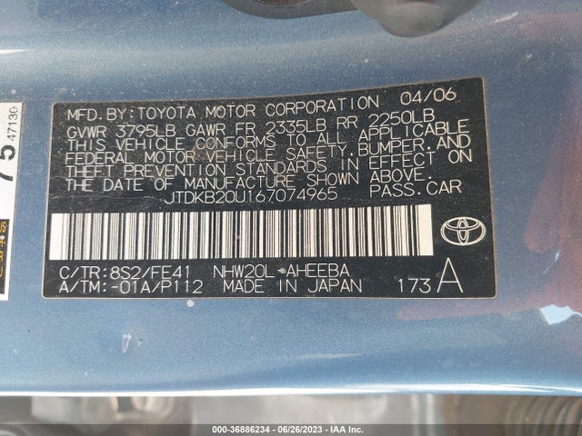 2006 Toyota Prius მანქანა იყიდება აუქციონზე, vin: JTDKB20U167074965, აუქციონის ნომერი: 36886234
