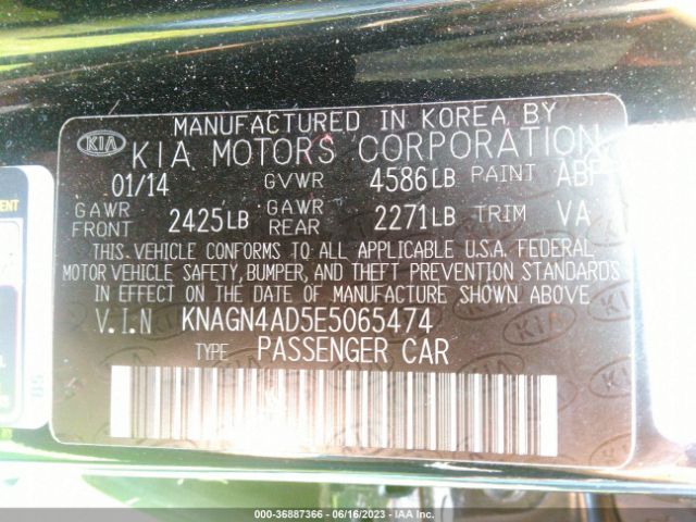 KNAGN4AD5E5065474 KIA Optima Hybrid Ex