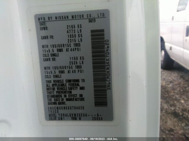 3N6CM0KN5KK704620 Nissan Nv200 Compact Cargo Sv
