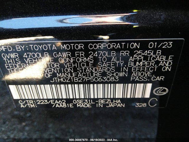 2023 Lexus IS, VIN: JTHGZ1B27P5063083