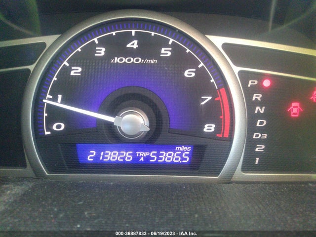 2007 HONDA CIVIC SDN LX VIN: 1HGFA16597L114444