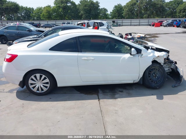 2007 HONDA CIVIC CPE LX VIN: 2HGFG12667H521521
