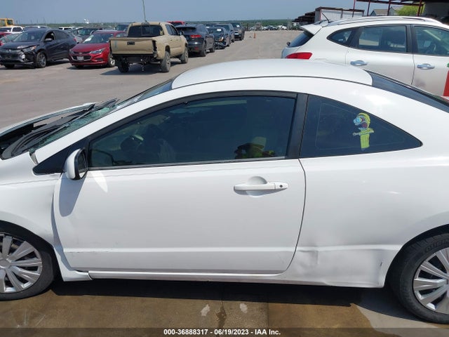 2007 HONDA CIVIC CPE LX VIN: 2HGFG12667H521521