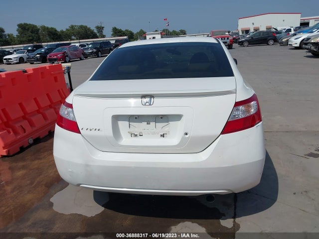 2007 HONDA CIVIC CPE LX VIN: 2HGFG12667H521521