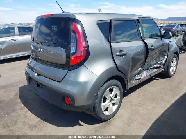 2017 KIA SOUL BASE VIN: KNDJN2A24H7481133