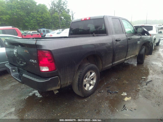 RAM 1500 Express 2016 1C6RR7FG1GS359938 Image 4