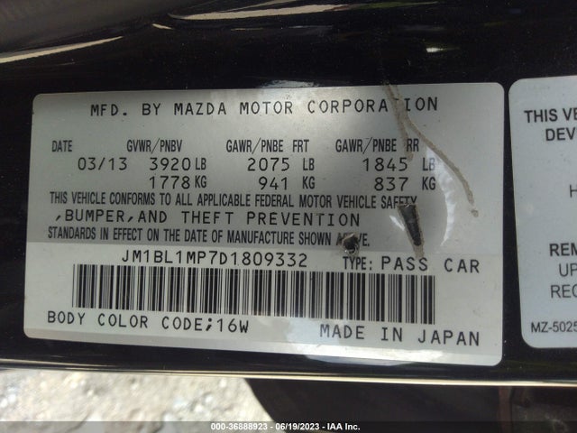 2013 MAZDA MAZDA3 I GRAND TOURING VIN: JM1BL1MP7D1809332