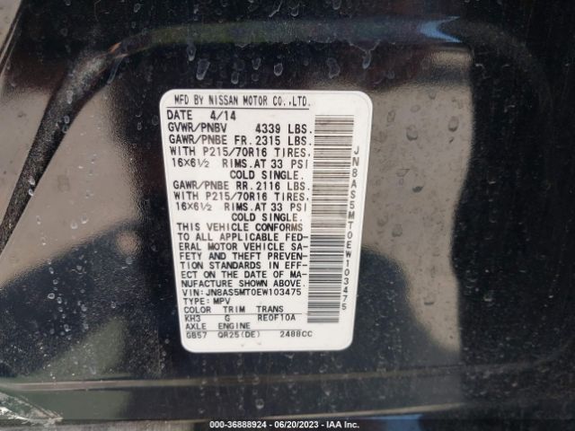 JN8AS5MT0EW103475 Nissan Rogue Select S