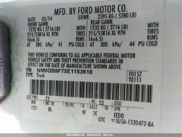 NM0GS9F75E1153618 Ford Transit Connect Wagon Xlt