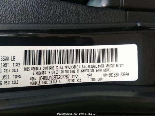 1C4RDJAG2EC267787 Dodge Durango Sxt
