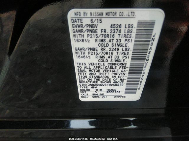 JN8AS5MV5FW258378 Nissan Rogue Select S