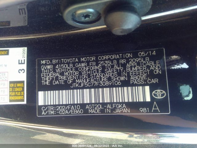 JTKJF5C77F3089106 Scion TC