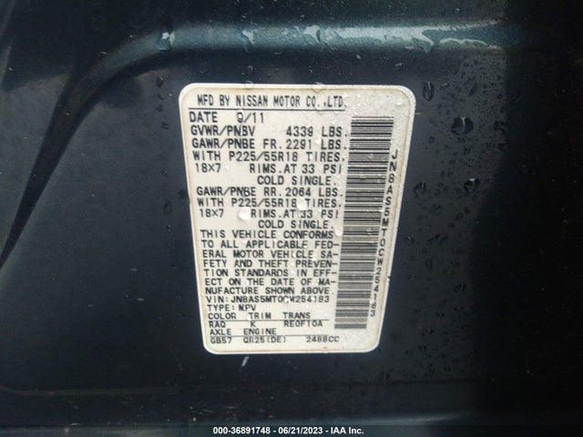 2012 NISSAN ROGUE SL VIN: JN8AS5MT0CW254183