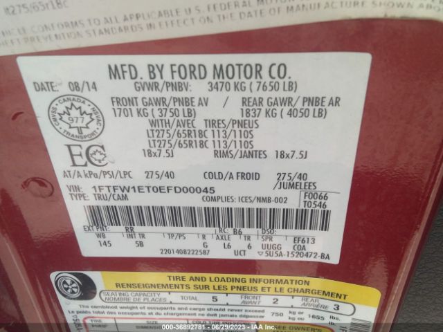 1FTFW1ET0EFD00045 Ford F-150 Xl/xlt/fx4/lariat