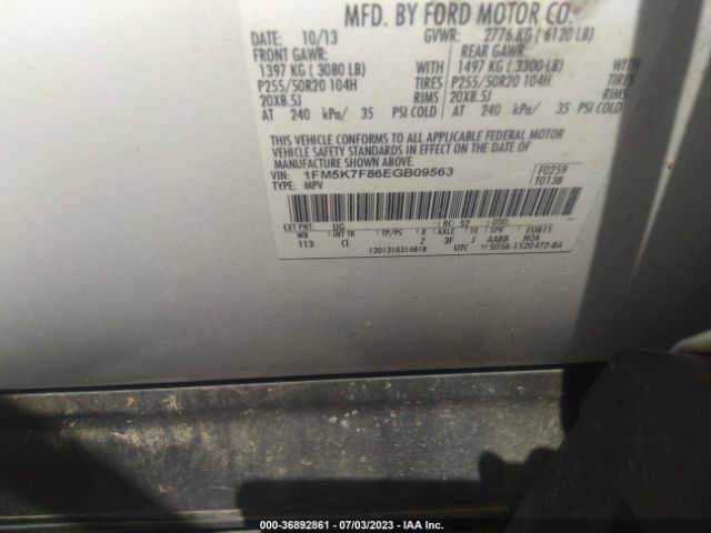 1FM5K7F86EGB09563 Ford Explorer Limited