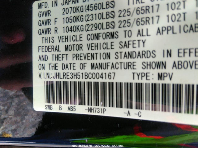 2011 HONDA CR-V EX VIN: JHLRE3H51BC004167
