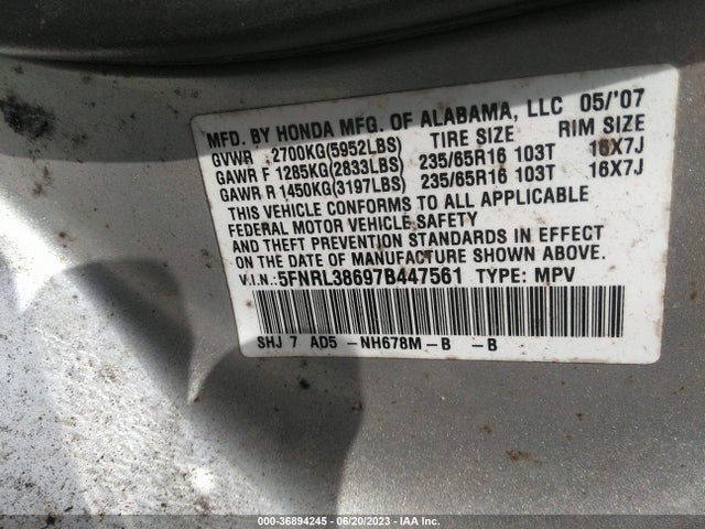 2007 HONDA ODYSSEY EX-L VIN: 5FNRL38697B447561
