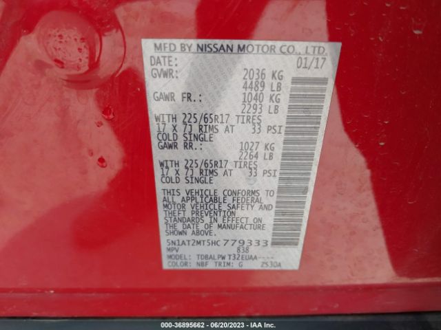 5N1AT2MT5HC779333 Nissan ROGUE S
