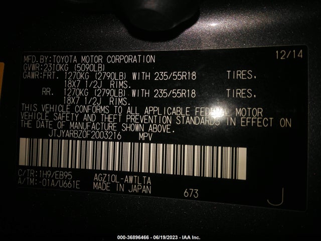 2015 Lexus NX, VIN: JTJYARBZ0F2003216