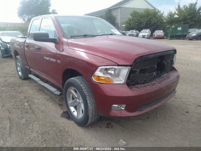 2012 RAM 1500 EXPRESS VIN: 1C6RD7FT6CS318551
