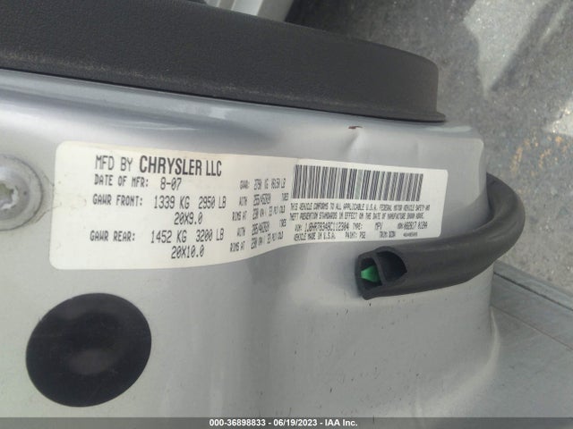 2008 JEEP GRAND CHEROKEE SRT-8 VIN: 1J8HR78348C112304