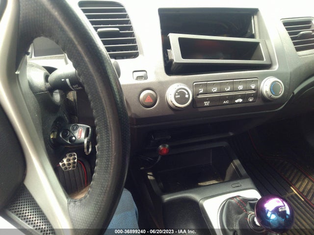 2007 HONDA CIVIC SI VIN: 2HGFA555X7H704254