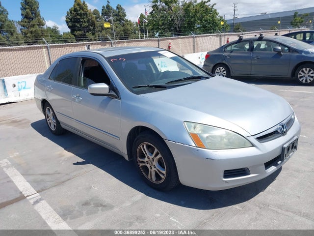 Продажа на аукционе авто 2006 Honda Accord Sdn Ex/ex-l With Navi, vin: 1HGCM56756A084596, номер лота: 36899252