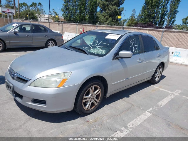 Продажа на аукционе авто 2006 Honda Accord Sdn Ex/ex-l With Navi, vin: 1HGCM56756A084596, номер лота: 36899252