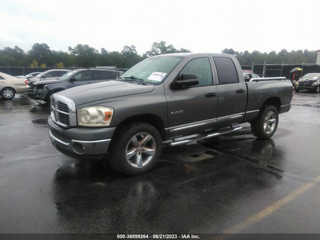 2008 DODGE RAM 1500 SLT VIN: 1D7HA18N58S574931