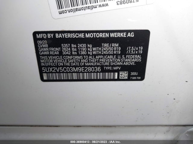 2021 BMW X4, VIN: 5UX2V5C03M9E28036