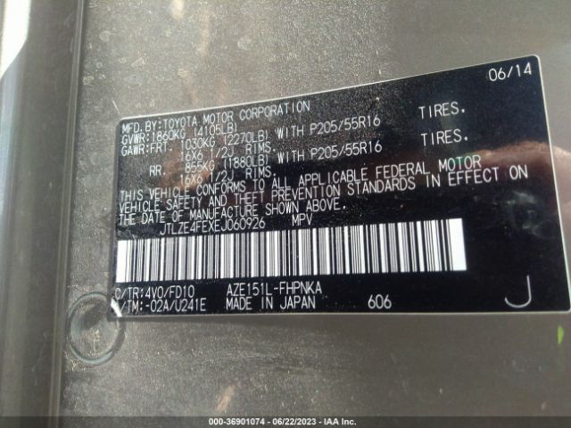 JTLZE4FEXEJ060926 Scion XB