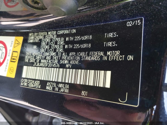 2015 Lexus NX, VIN: JTJBJRBZ0F2014576