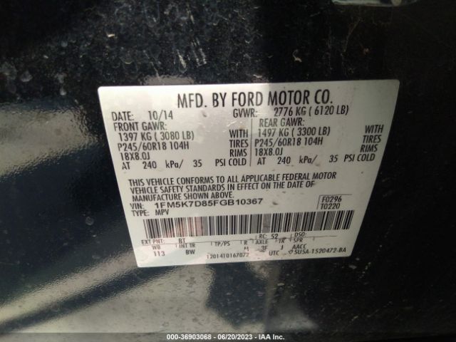 1FM5K7D85FGB10367 Ford EXPLORER XLT