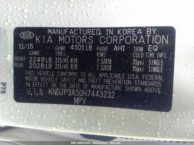 KNDJP3A50H7443232 KIA SOUL +
