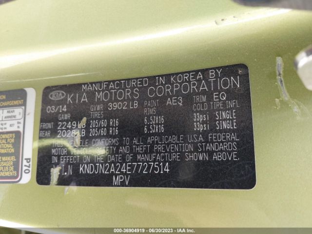 KNDJN2A24E7727514 KIA Soul Base